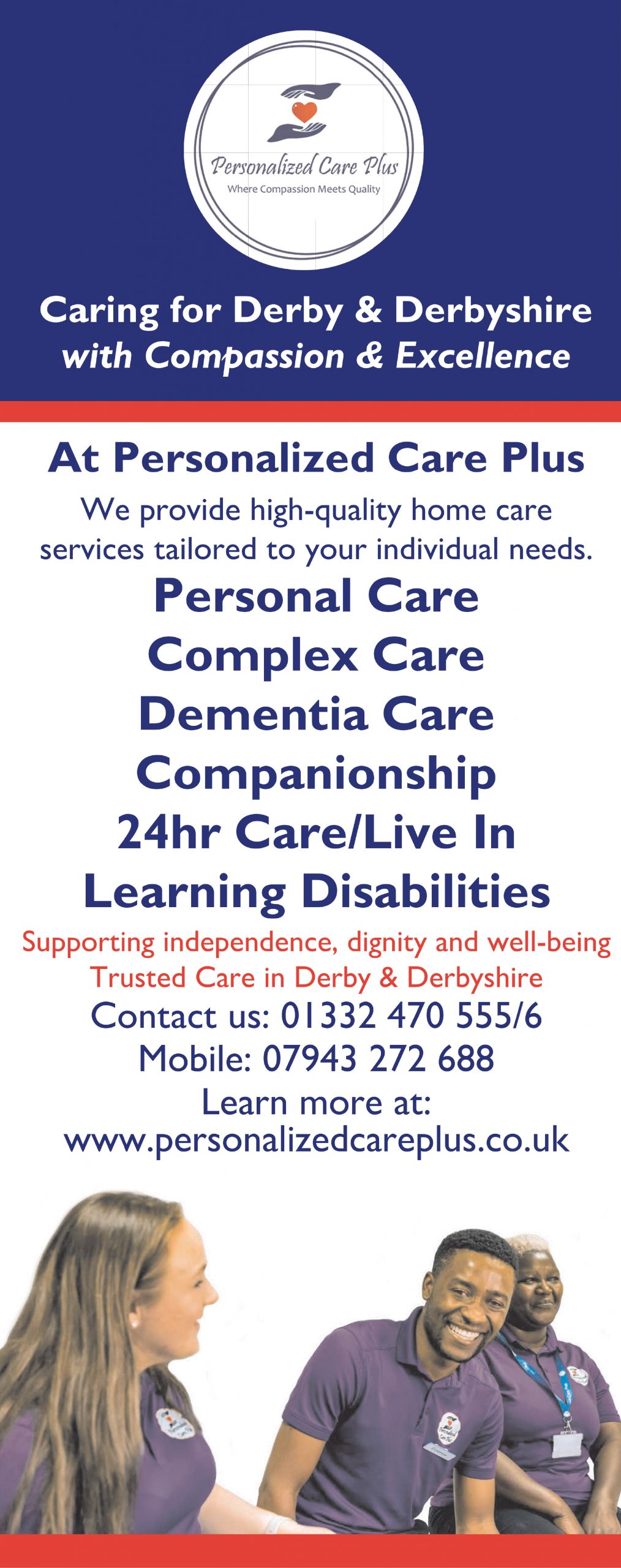 Personalised Care Plus Promo